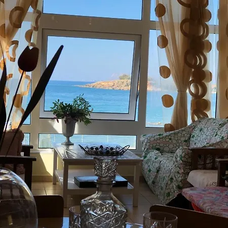 Aphrodite Beach, Boutique At Kalamaki Apartment *